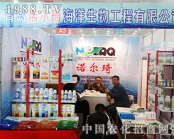 �Z������2014��ֲ����(hu��)���ի@���