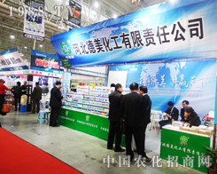 �ӱ�������������2014��ֲ���p����(hu��)