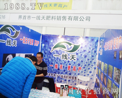 2014ֲ����(hu��)������N�ۂ�����A