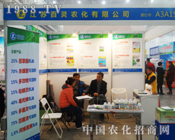 ���`�r(n��ng)����푵�30��ֲ����(hu��)