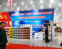 ɽ�|���Z�������υ���2014����ֲ����(hu��)