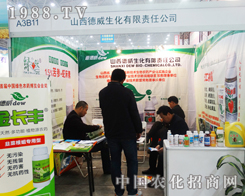 ������������2014ֲ����(hu��)