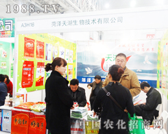 �ʝ��������2014��ֲ����(hu��)