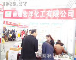 ��ͨ���󻯹�����2014ֲ����(hu��)