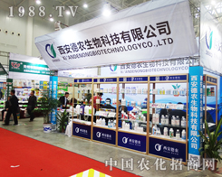 2014ֲ���p����(hu��)�ϵ��������r(n��ng)