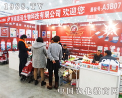 ����˼�h(yu��n)��2014��ֲ����(hu��)��һ·�߸�