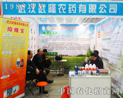 ��¡�r(n��ng)ˎ�ɞ��30��ֲ����(hu��)�������L(f��ng)����