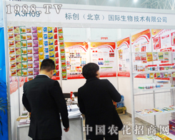 ��(bi��o)��(chu��ng)���＼�g(sh��)��˾���ӵ�30��ֲ����(hu��)