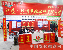 �����K�������ذ�����2014ֲ����(hu��)