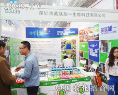 Ӣ(li��n)��һ��2014ֲ�����Ϲ�ʊZĿ