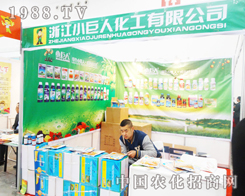 С������2014ֲ���p�������v�w