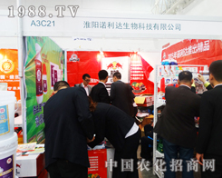 �Z���_������2014��hֲ�����ς����P(gu��n)ע