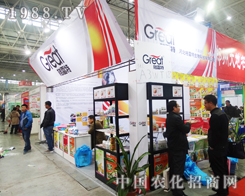 ���������(y��u)���~��2014��hֲ����