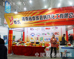 �n�ϻ�������2014��hֲ����