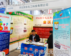 ���|������2014ֲ�������͙C��