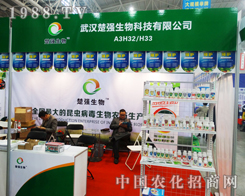 ��h��������ӵ�30��ֲ����