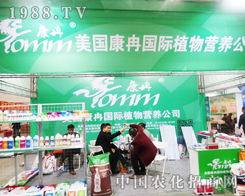 ��Ƚ�Ԍ�����չ2014ֲ����