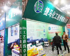 ���R������2014ֲ�����ϱ��v