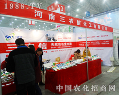 ���r�Ż�������2014ֲ����