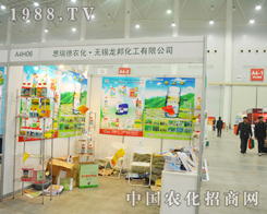 ˼����r(n��ng)����չ2014ֲ����