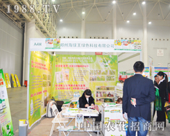 ���ݾG��������2014ֲ����