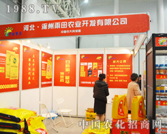 �����r(n��ng)�I(y��)����2014ֲ���p����