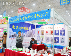 �������_(d��)����2014��ֲ����