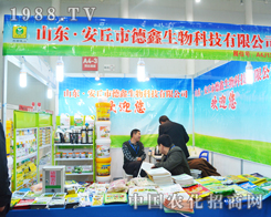 �����������M(j��n)2014ֲ����