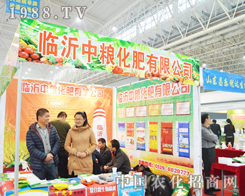 �R���мZ������2014ֲ����(hu��)���ի@�H�S