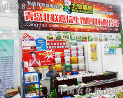 ����̽���o���r(n��ng)���Ј�(ch��ng)�İl(f��)չڅ��(sh��)�����u��(li��n)��������