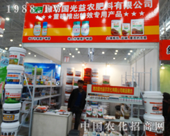 2014������hֲ����(hu��)�ϵć�(gu��)�����r(n��ng)