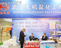 ��h�o�C(j��)�}������ϯ2014ֲ���p����(hu��)