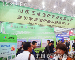 �������ȼ����30��ֲ����(hu��)�F(xi��n)��(ch��ng)