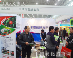 ǰ�M(j��n)�r(n��ng)ˎ��2014ֲ����(hu��)���ܚgӭ