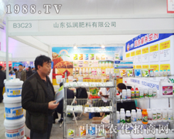 ɽ�|�띙������2014ֲ�����ܵ����u