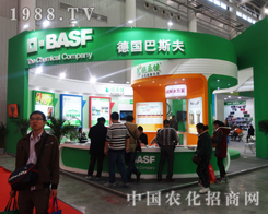 ��(gu��)��˹����2014��ֲ����(hu��)�ϴ�������