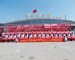 2014�ʝ��r�Y���ו��F(xi��n)�������r���W�e�O����