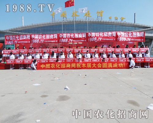 ��2014�ʝ��r�Y���ו�����С��ꖈA�M����΄�