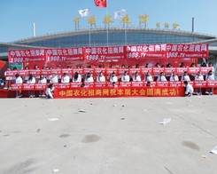 �ھŌúʝ��r�Y�����r�������fȫ���Ը�