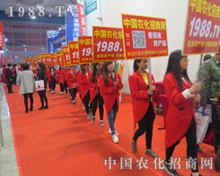 2015��(j��)��ֲ����(hu��)���r(n��ng)���W(w��ng)��������w��