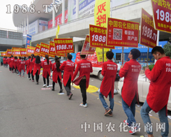 2015��ɽ�|ֲ����(hu��)���r(n��ng)���W(w��ng)��������w��