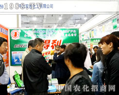 �ӱ��p��������������2015ɽ�|ֲ���p����(hu��)