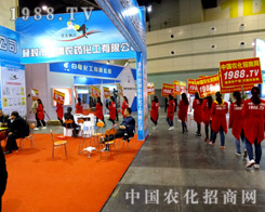 �r(n��ng)�����̾W(w��ng)��2015������r(n��ng)ˎ��(hu��)ʼ�K��һ����(ji��n)�ֵ���