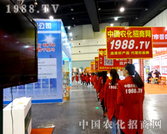 �r(n��ng)�����̾W(w��ng)��2015��18�ú����r(n��ng)ˎ��(hu��)ȫ���Ը�