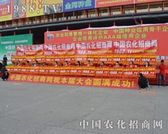 �r(n��ng)������2015��18�ú����r(n��ng)ˎ��(hu��)�Ϛ�ݏ�(qi��ng)��