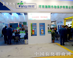 �����˹��2015ֲ����������