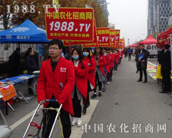 2015ֲ����(hu��)���r(n��ng)�����̾W(w��ng)��(l��i)�ˣ�