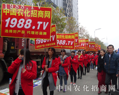 �r(n��ng)�����̾W(w��ng)�c(di��n)��2015ֲ����(hu��)��