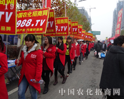 2015��ֲ����(hu��)�����������̃ɲ��`