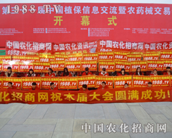 2015��Ϸ�ֲ����(hu��)�����Ќ�(sh��)�������@ô����